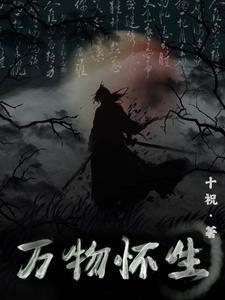 Time Controler 操纵时间者