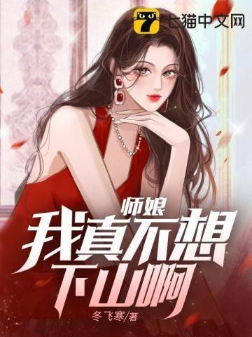 一战八荒