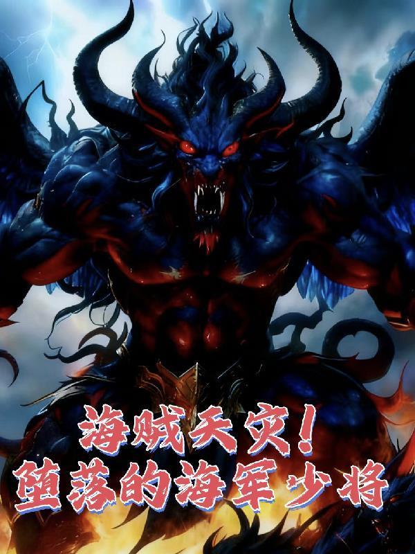 九州当铺
