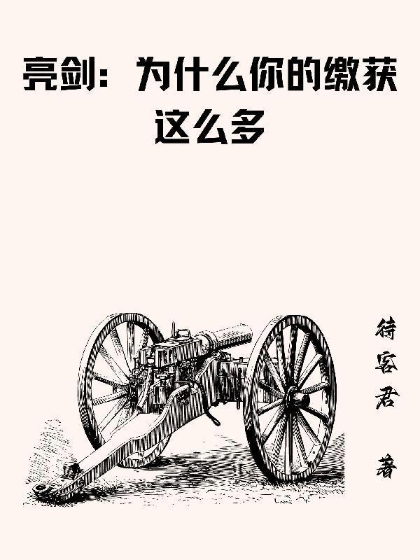 深坑新生