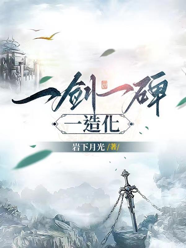 谍战:这个外科医生潜伏得很深