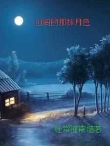 万念独在