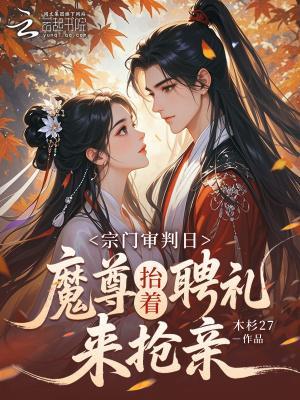 二十六号字母间