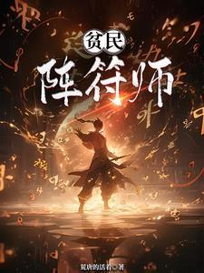 许的什么愿望