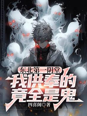 崩铁：百世轮回只为遇见你