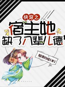 黑暗末世的复仇