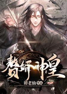 目标：前进四！