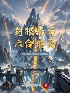 华娱，这个巨星看着不像好人