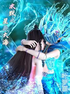窒息