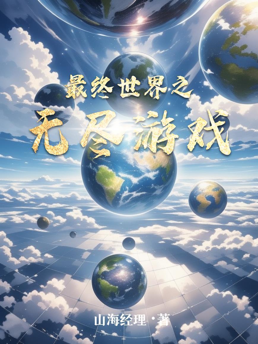 从三十而已开始的影视攻略