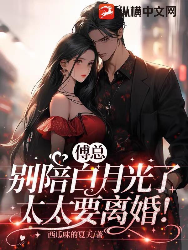 穿成婴儿怎么破?全家打怪我吃奶