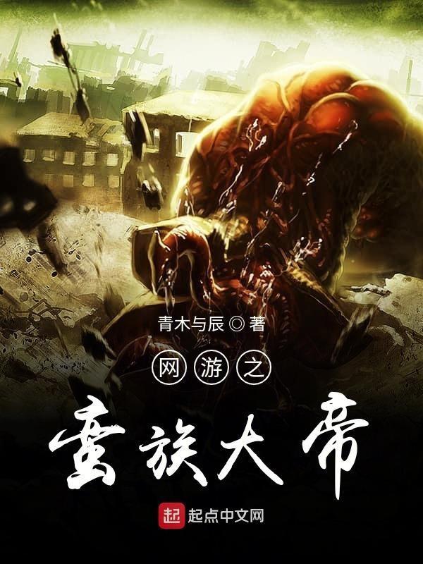 重生嫡女冷漠无情