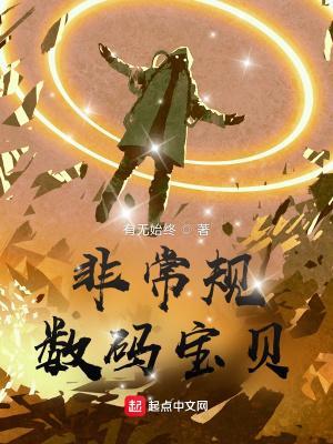 九龙大陆