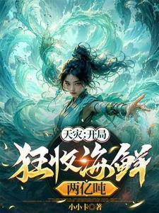 乱武从拜入武馆开始