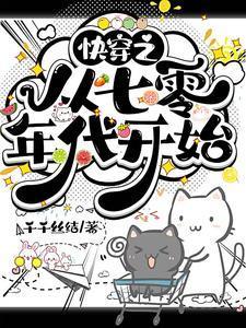 大道总纲