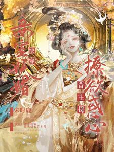 你说这是癌细胞？