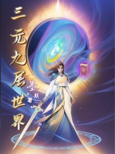 欲语囚笼