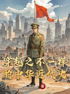 不是吧,我一个农民来当教皇