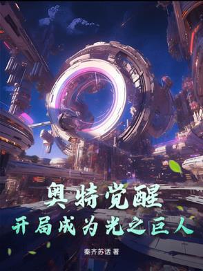 最美的瞬间