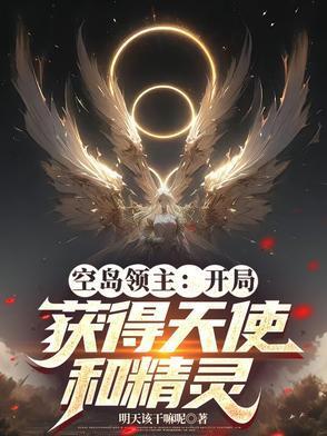 静听汐音