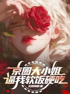 没有感情基础的出轨是ntr吗