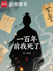 孟总,今晚太太不回家