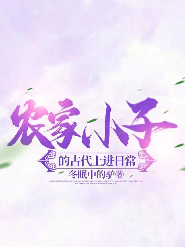 寻寰宇天地之间
