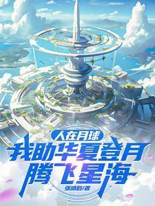 时光倒流的书店