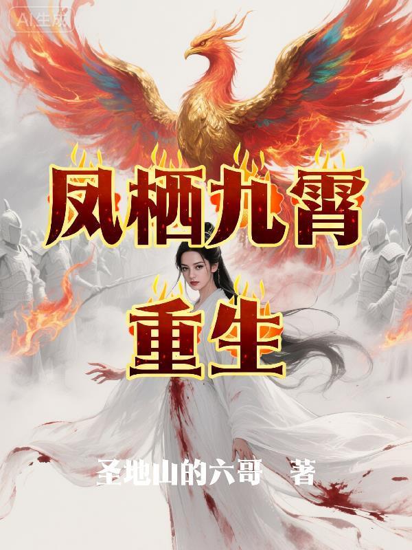 从女团经纪人开始