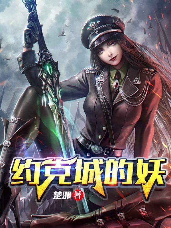 千面代码