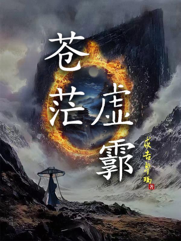 南韩当财阀,从成为娱乐教父开始