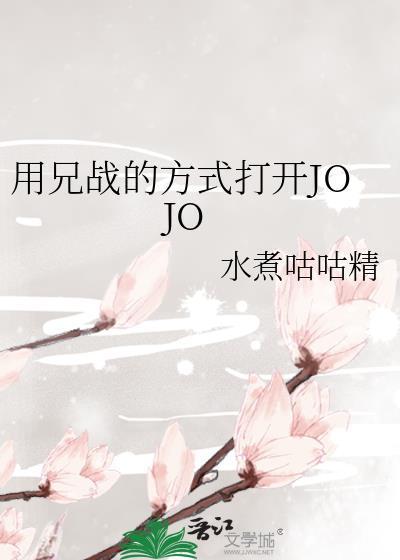 我在诸天世界模拟人生