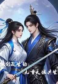 通幽阁