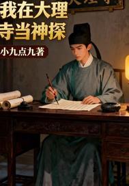 大国崛起：从救亡图存开始