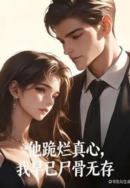 我的物资无限多独奏者
