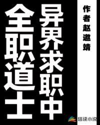 随口作首诗，竟成天下第一名句