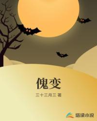 嫡女世子妃