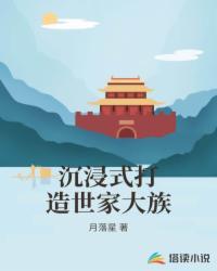 一剑风情