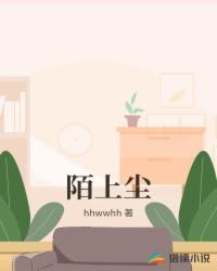 十方惊云