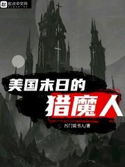 纵横天上粤语版全集41