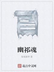 逐梦大师