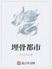 碧蓝航线之奇迹军港