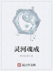 这岛主太秀了