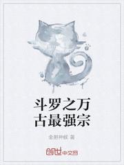 魔物公主游玩录