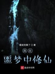 有能力的会长大人