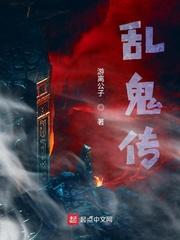 混沌天苍