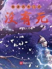 所谓狂人蹲在易方