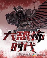 突破异界壁垒