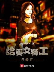 转生成猪也阻挡不了我成为最强