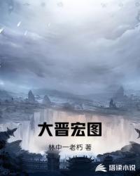 琉璃之再续未了情缘